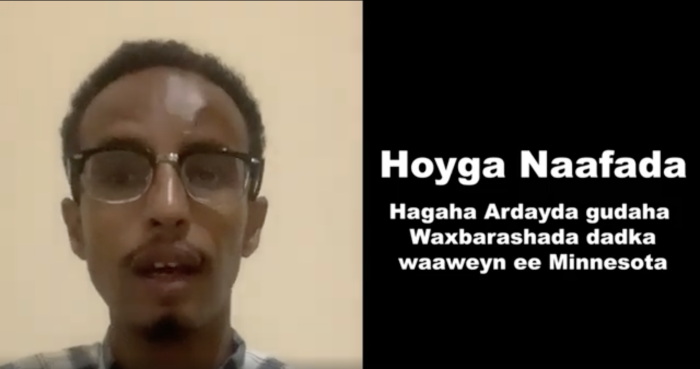 Hoyga Naafada: Hagaha Ardayda gudaha Waxbarashada dadka waaweyn ee Minnesota