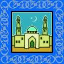 mosque